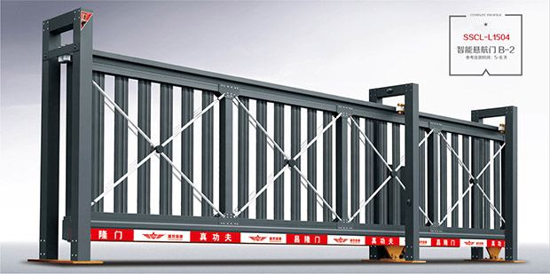 ����������B-2 SSCL-L1504