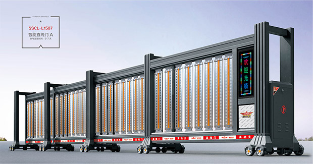 ����ֱ����A SSCL-L1507