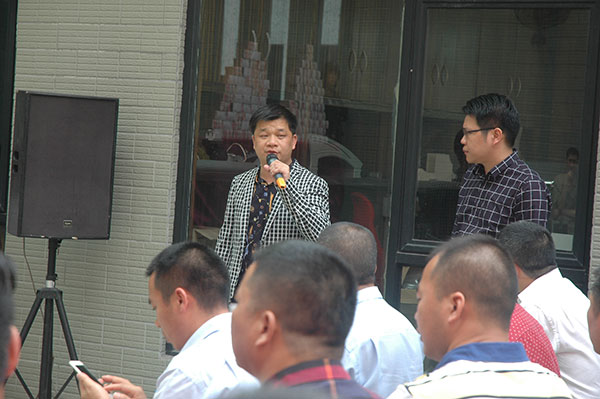 朱宜文常务副会长发言