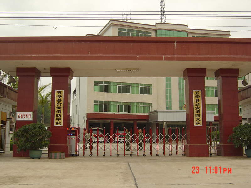 �廪�ع���������ӹ��̰���